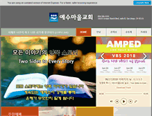 Tablet Screenshot of hijcc.com
